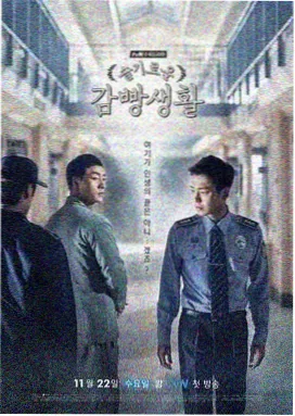 剧集条目封面